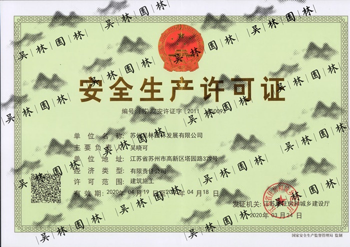 除塵風(fēng)機(jī)（加消音器）