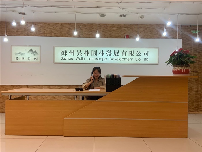 吸風(fēng)口立視
