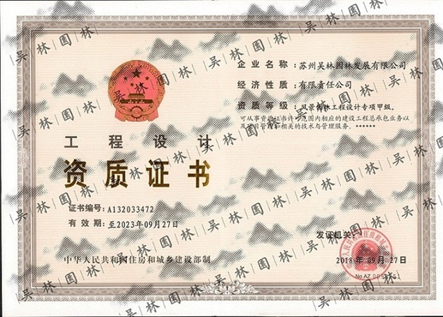 吸塵罩